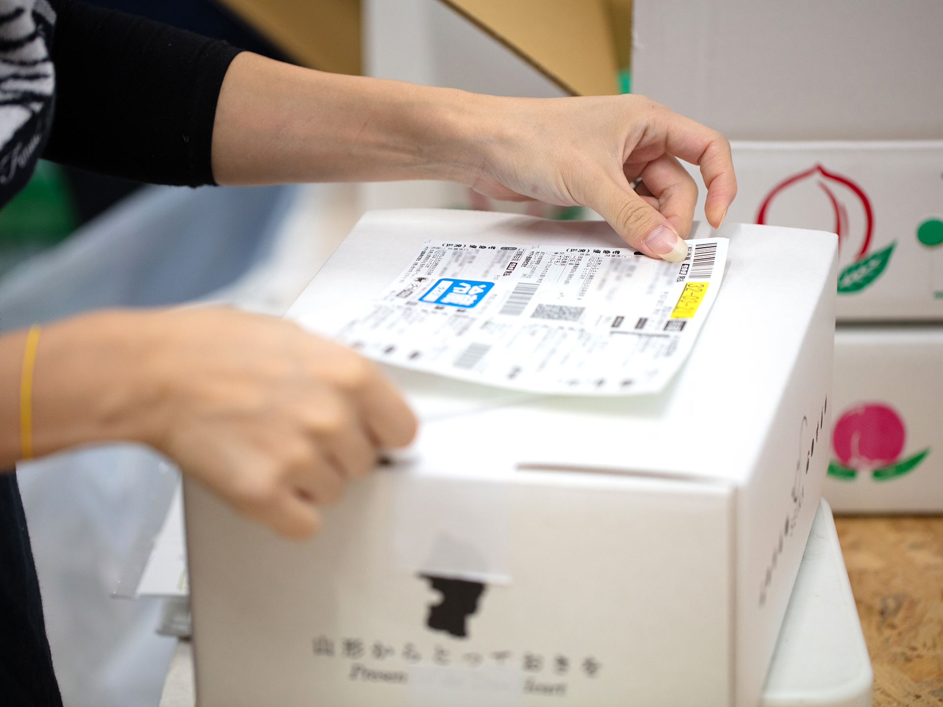山形の桃専門店 桃専